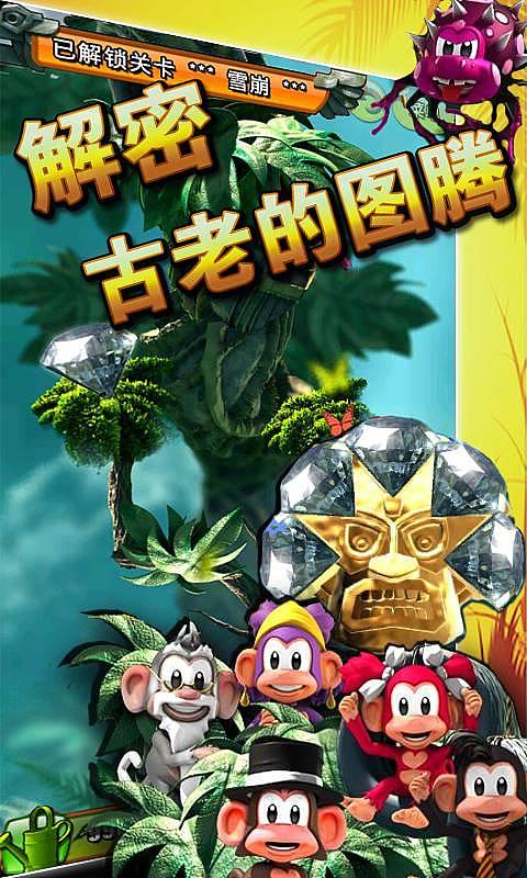 颜色大调配