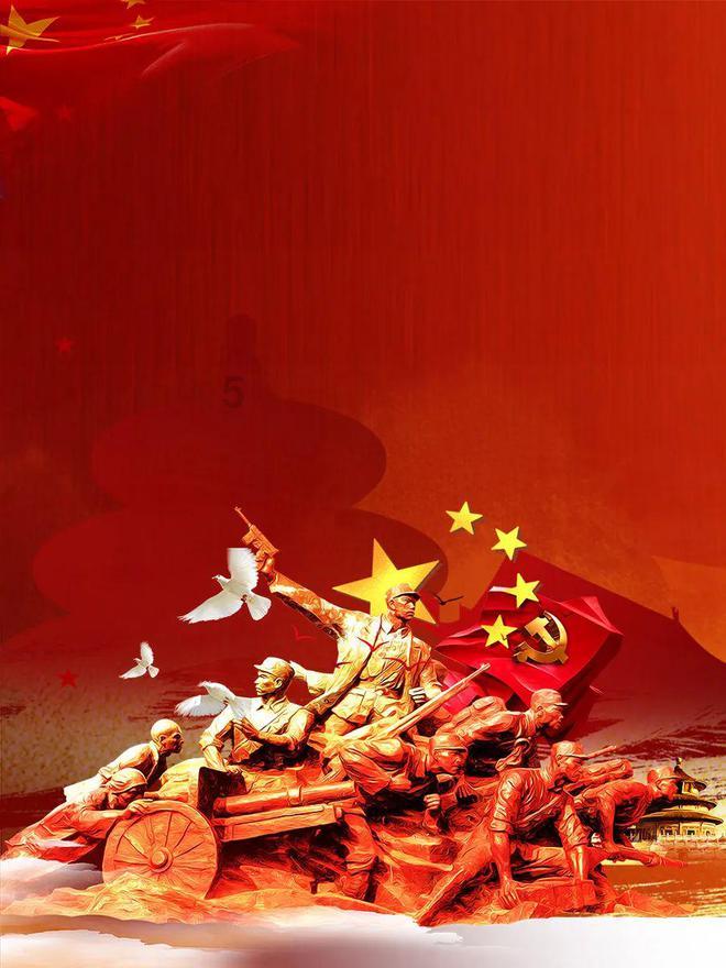 实况：王者集结