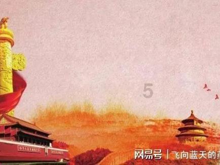 魔方是艺术吗游戏画面